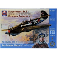 48 ark yakovlev yak-9 lefevre
