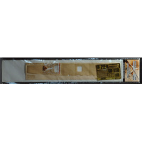 akagi_wood_hunter_w70031