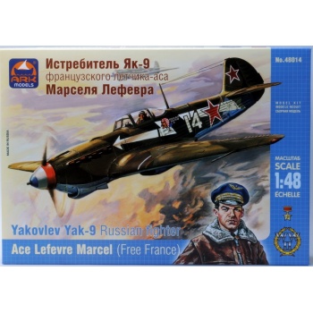 48 ark yakovlev yak-9 lefevre