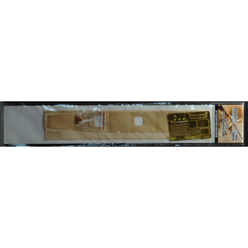 akagi_wood_hunter_w70031