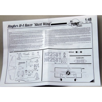 hughes h1 planet-models 1-72 02