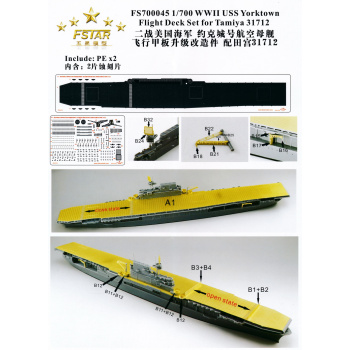 yorktown_five_star-6